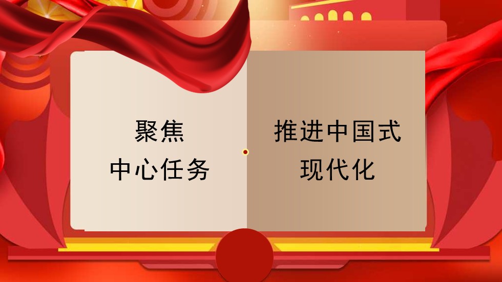 幻灯片1.JPG