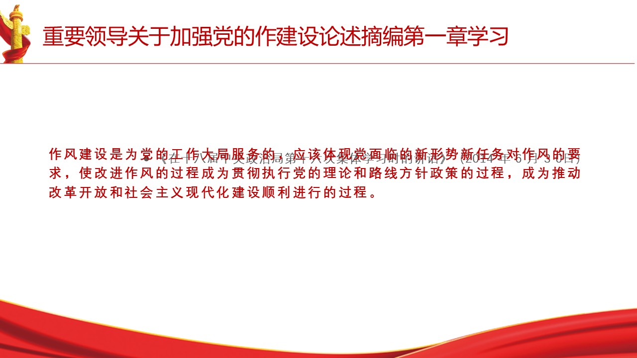 幻灯片7.JPG