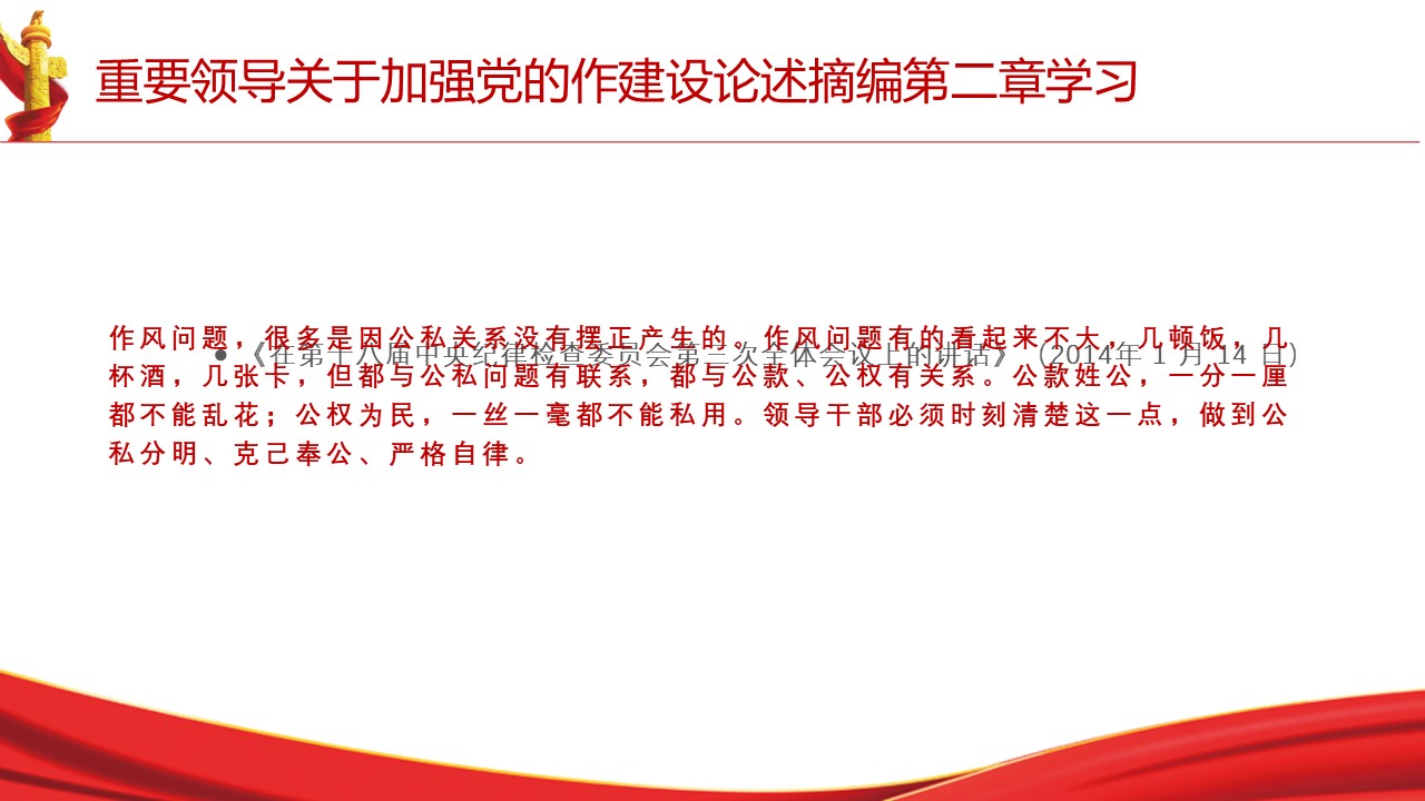 幻灯片6.JPG