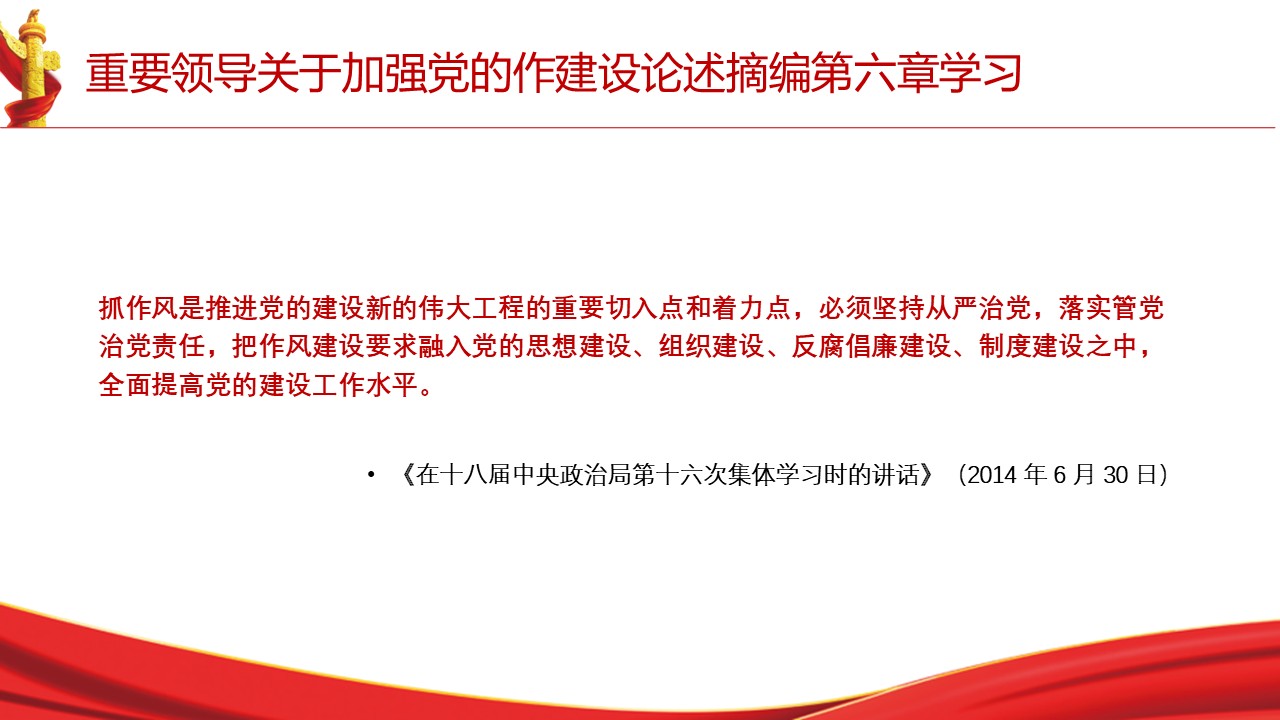 幻灯片5.JPG
