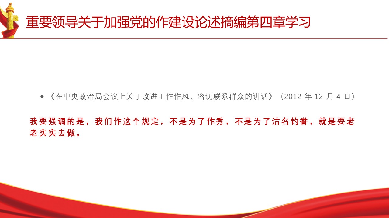 幻灯片5.JPG