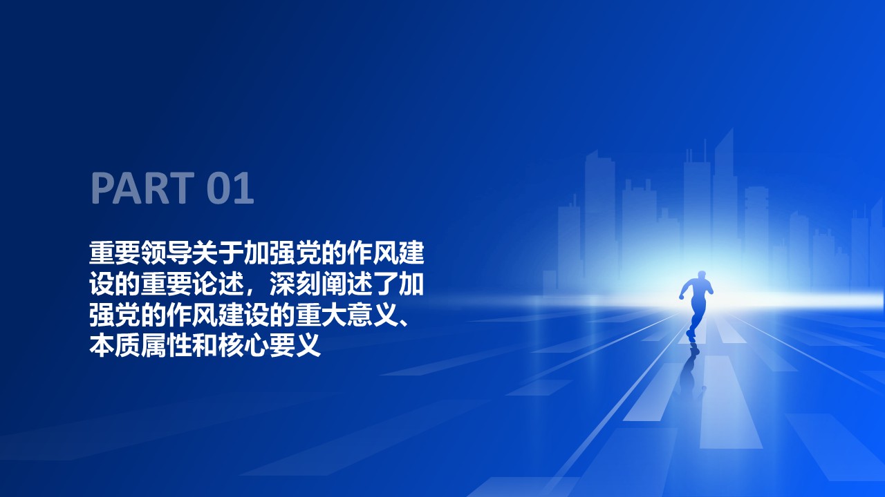 幻灯片4.JPG