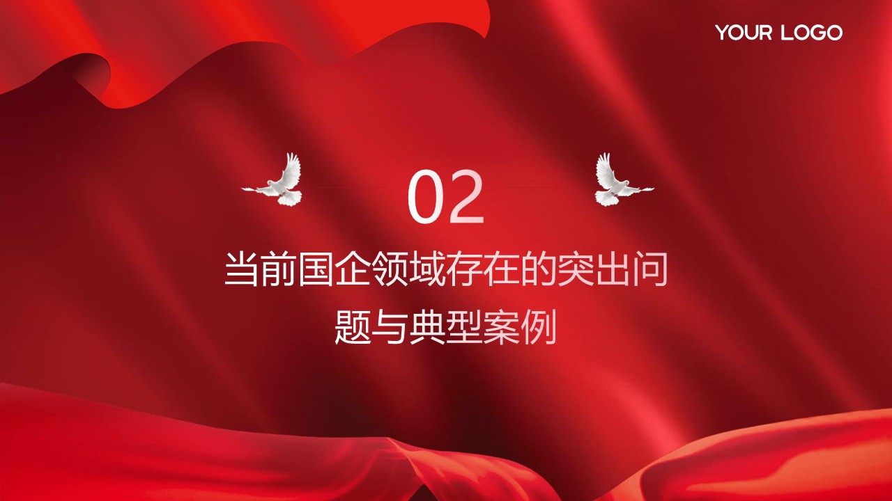 幻灯片6.JPG