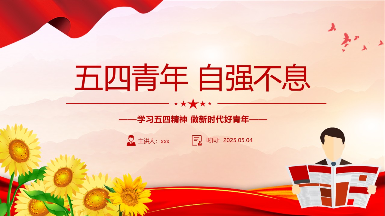 幻灯片1.JPG