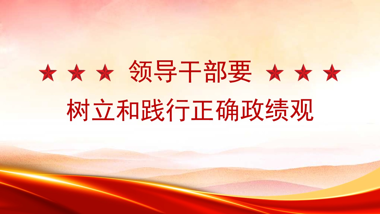 幻灯片1.JPG