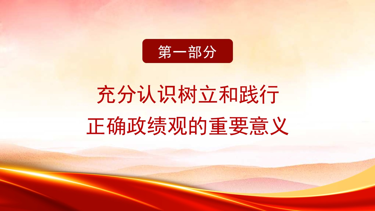 幻灯片4.JPG
