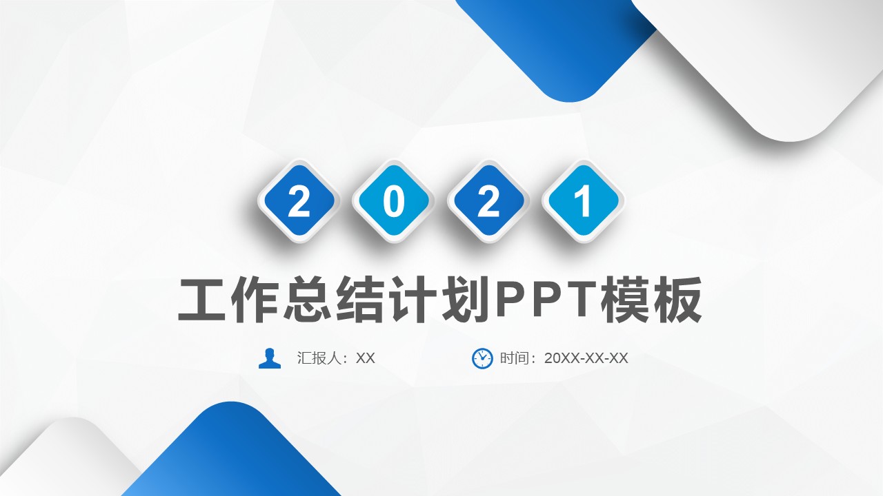 幻灯片1.JPG