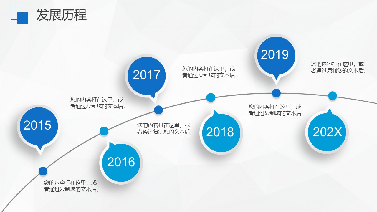 幻灯片6.JPG