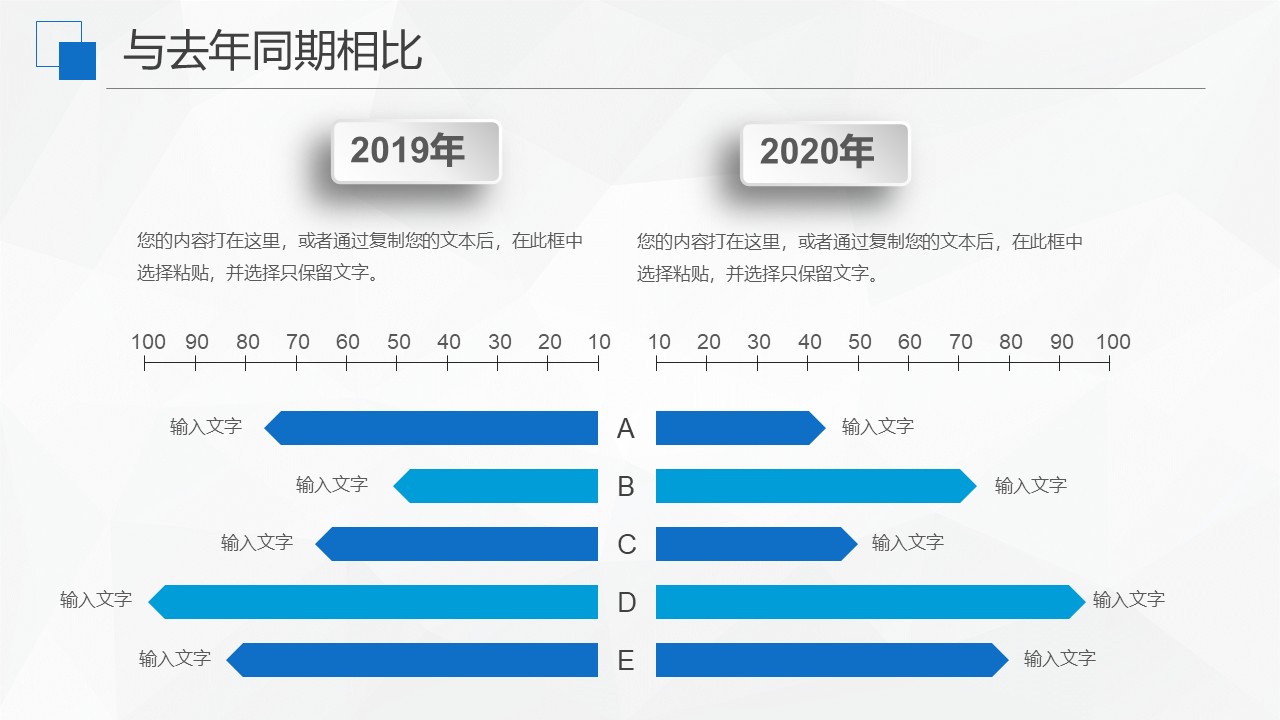 幻灯片7.JPG