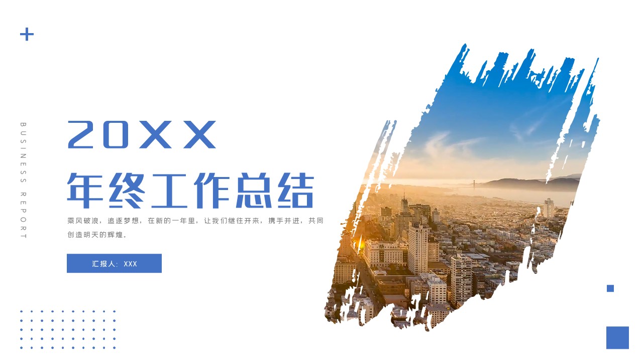 幻灯片1.JPG