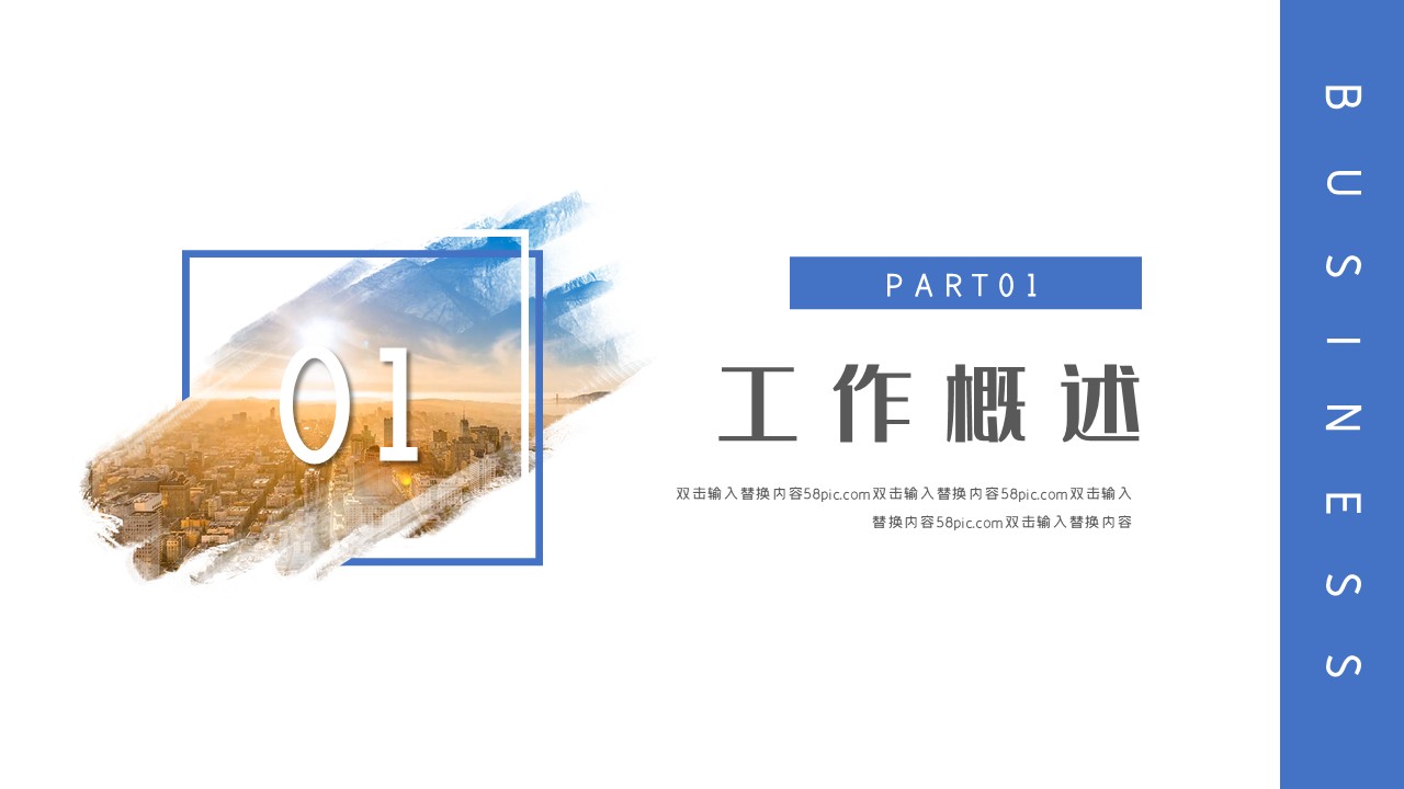 幻灯片3.JPG