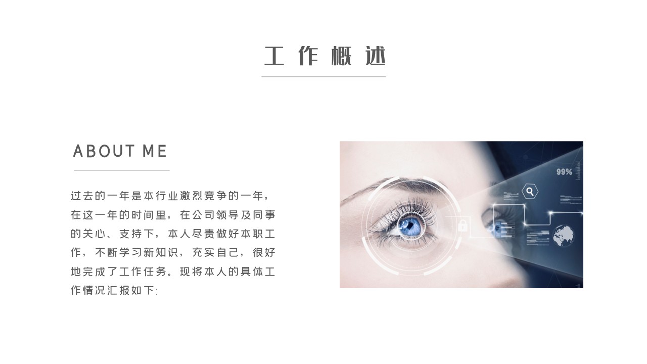 幻灯片4.JPG