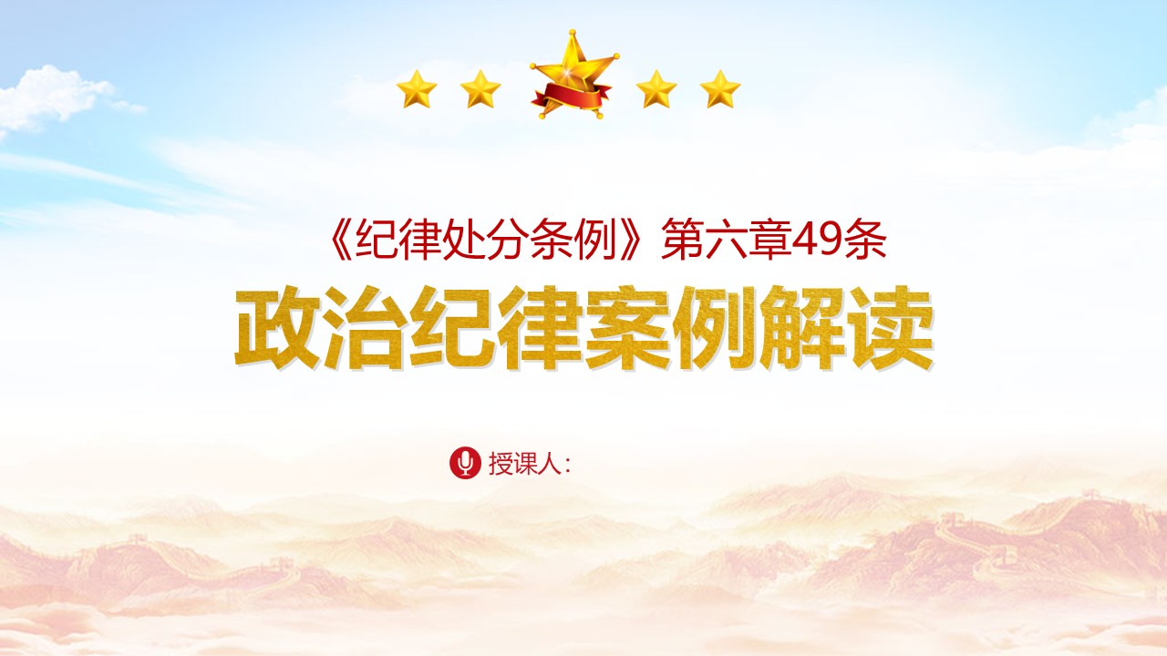 幻灯片1.JPG