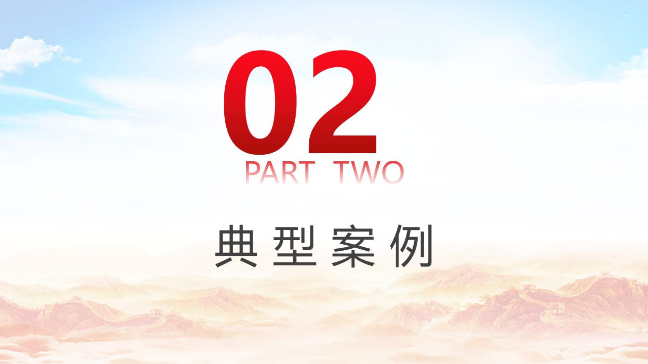 幻灯片5.JPG