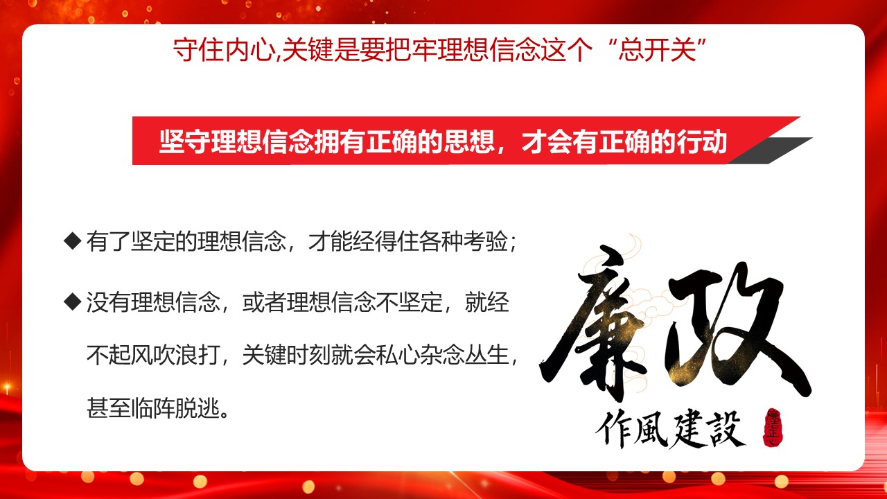 幻灯片4.JPG