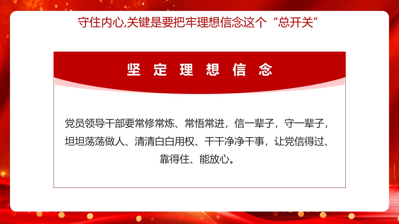 幻灯片7.JPG