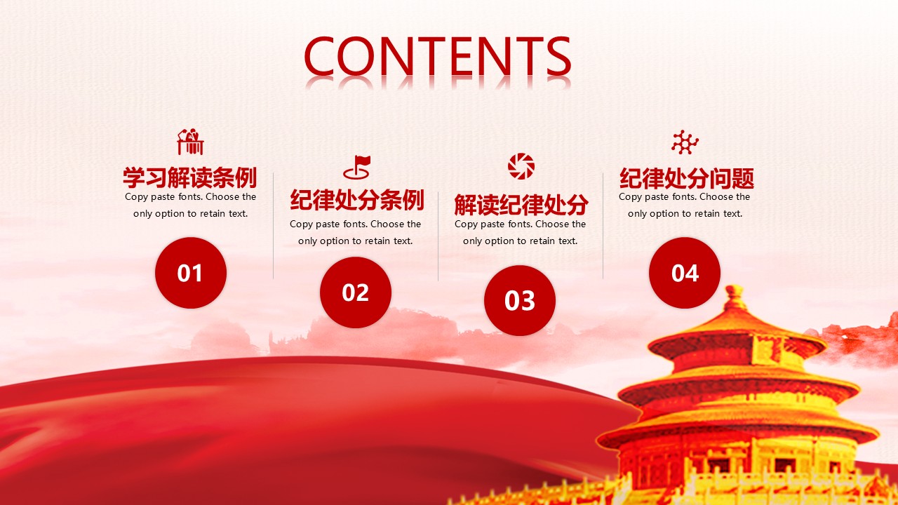 幻灯片2.JPG