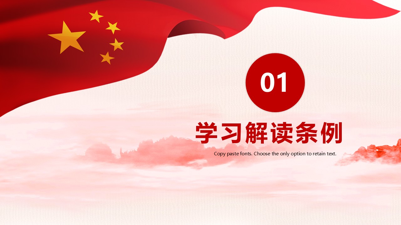 幻灯片3.JPG