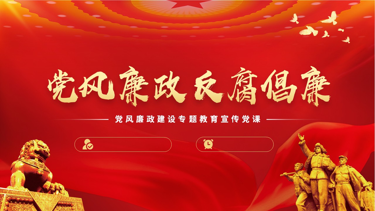 幻灯片1.JPG