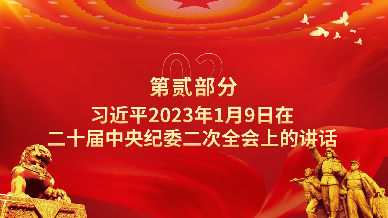 幻灯片7.JPG