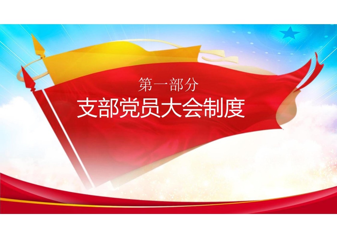 幻灯片5.JPG