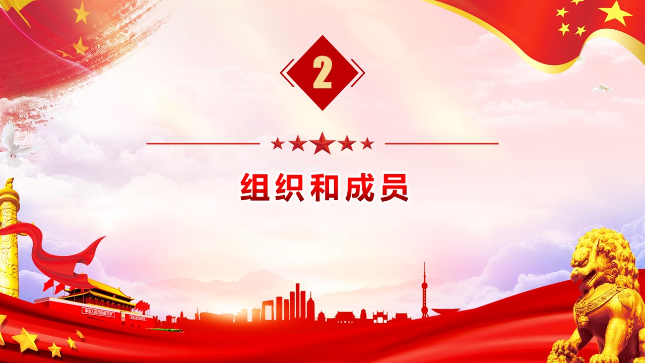 幻灯片7.JPG