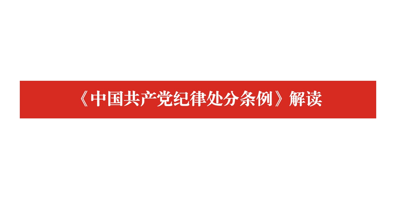 幻灯片1.JPG
