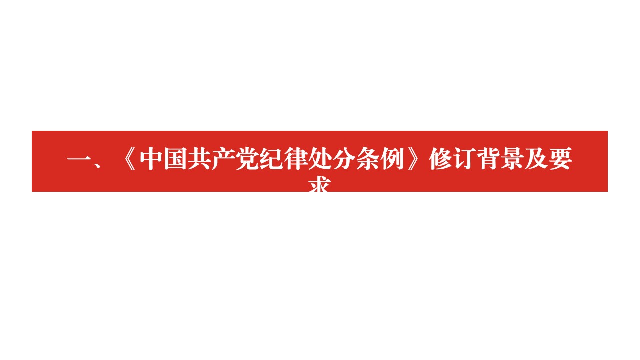 幻灯片4.JPG