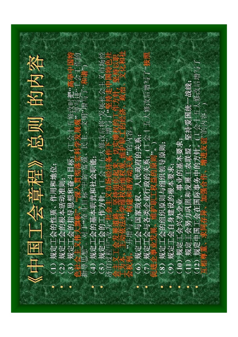 幻灯片6.JPG