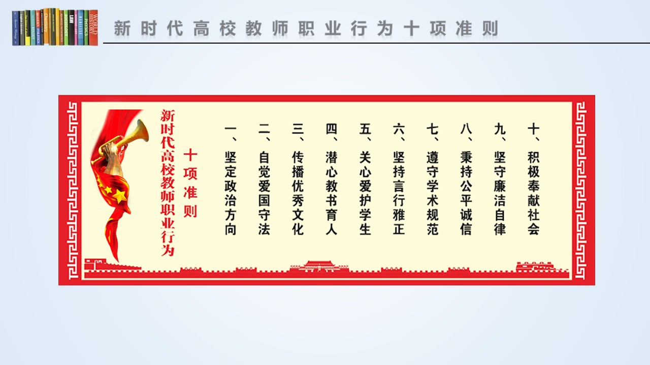 幻灯片4.JPG