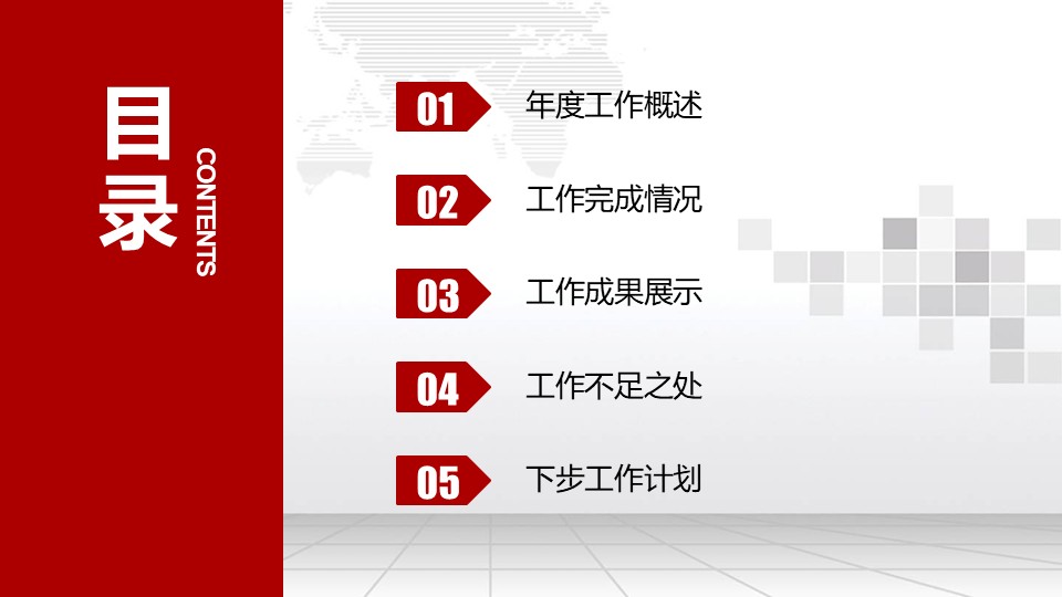 幻灯片2.JPG
