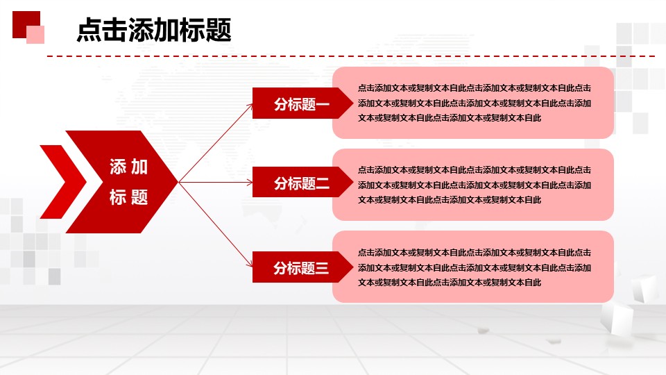 幻灯片5.JPG