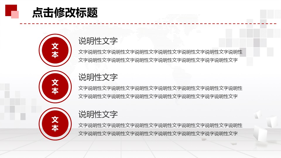 幻灯片6.JPG