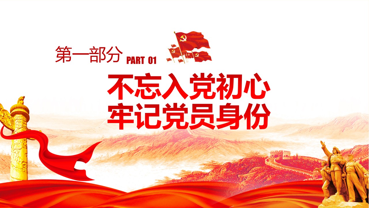 幻灯片5.JPG