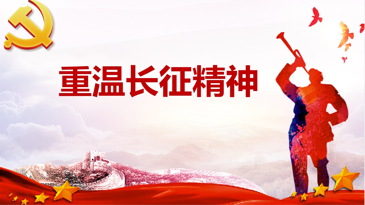 幻灯片1.JPG