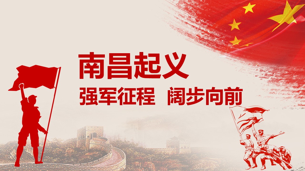 幻灯片1.JPG