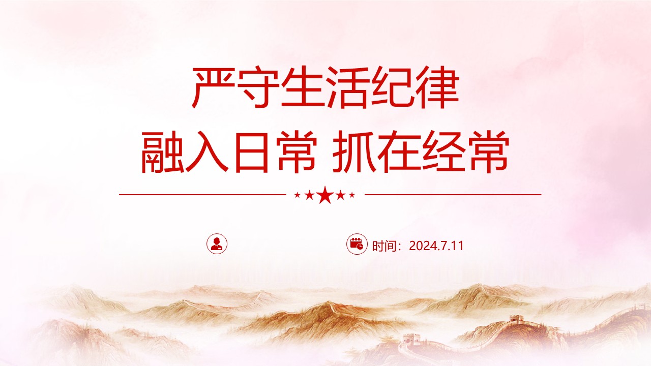 幻灯片1.JPG