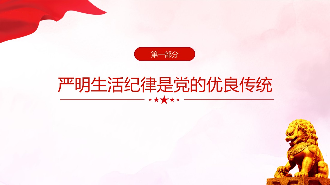幻灯片4.JPG