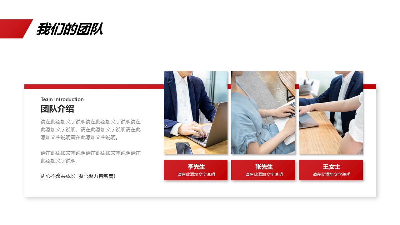 幻灯片5.JPG