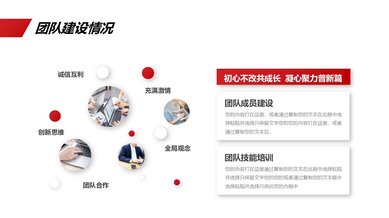 幻灯片6.JPG