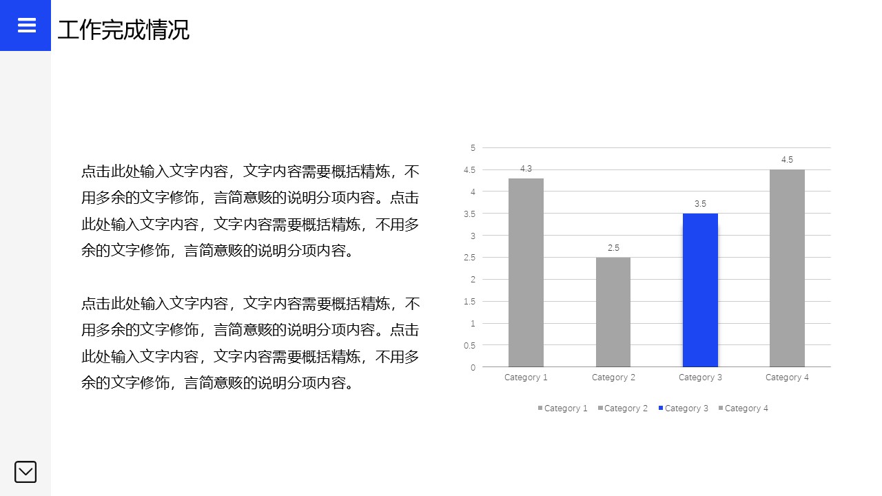 幻灯片5.JPG
