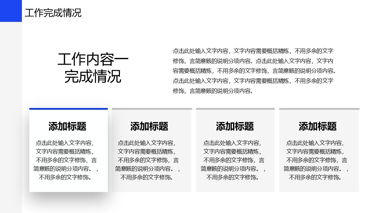 幻灯片6.JPG