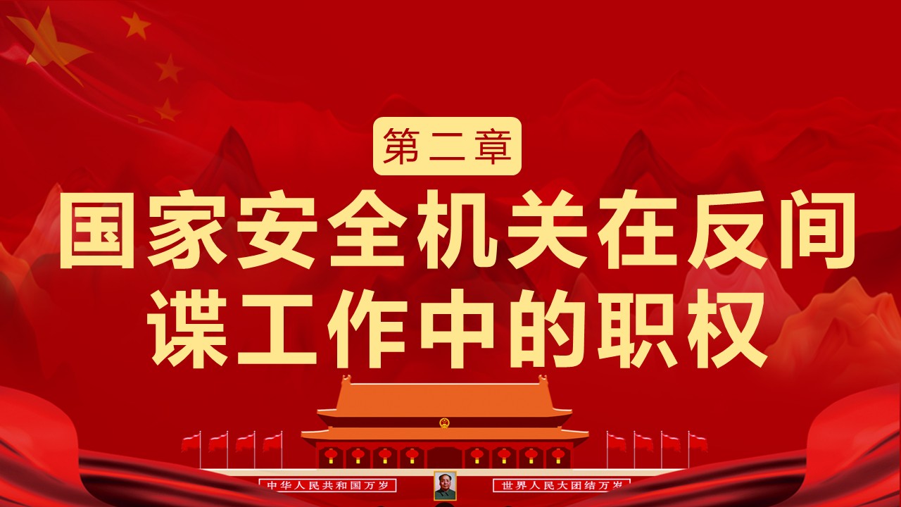幻灯片7.JPG