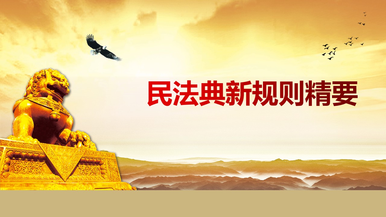 幻灯片1.JPG