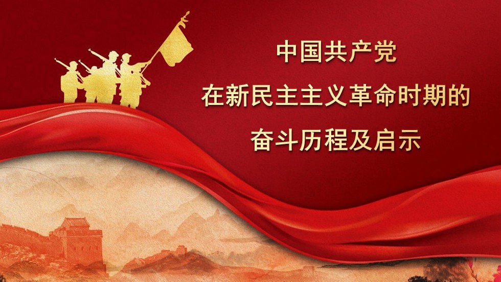 幻灯片1.JPG