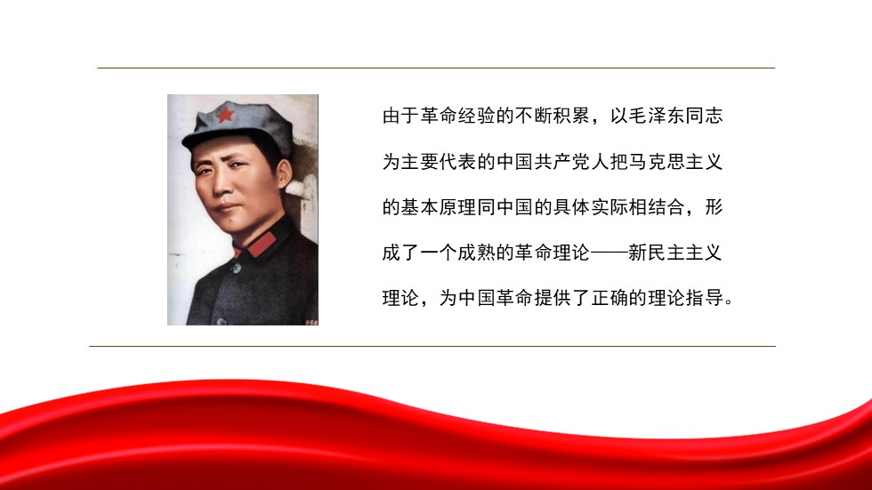 幻灯片5.JPG