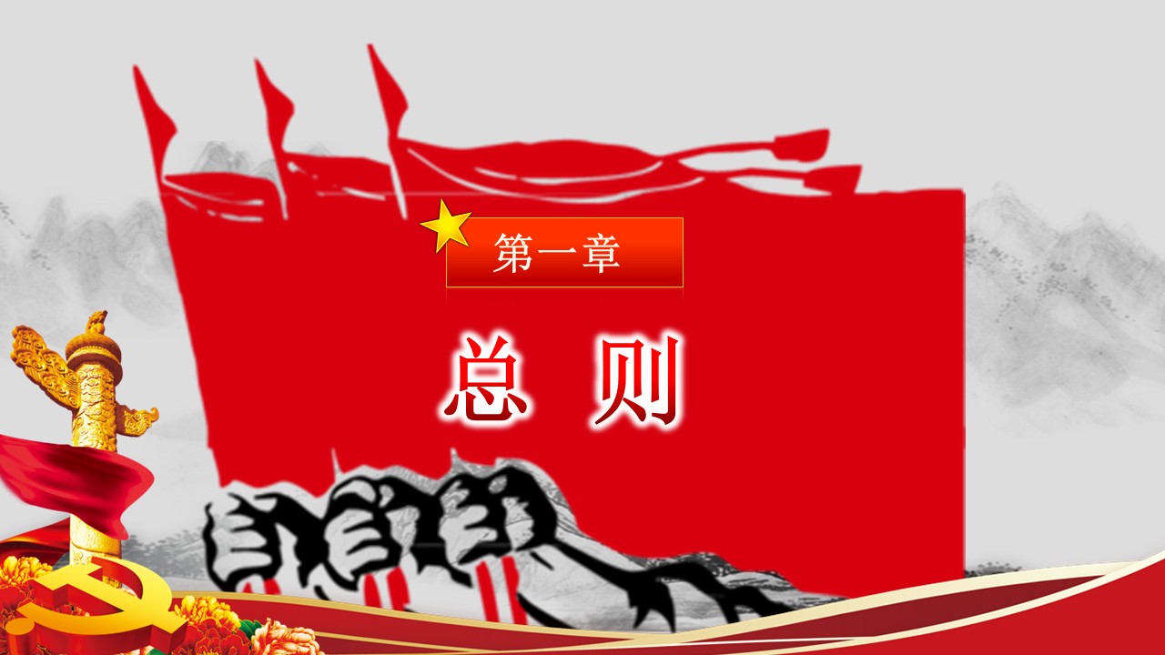 幻灯片5.JPG
