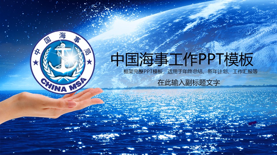 幻灯片1.JPG