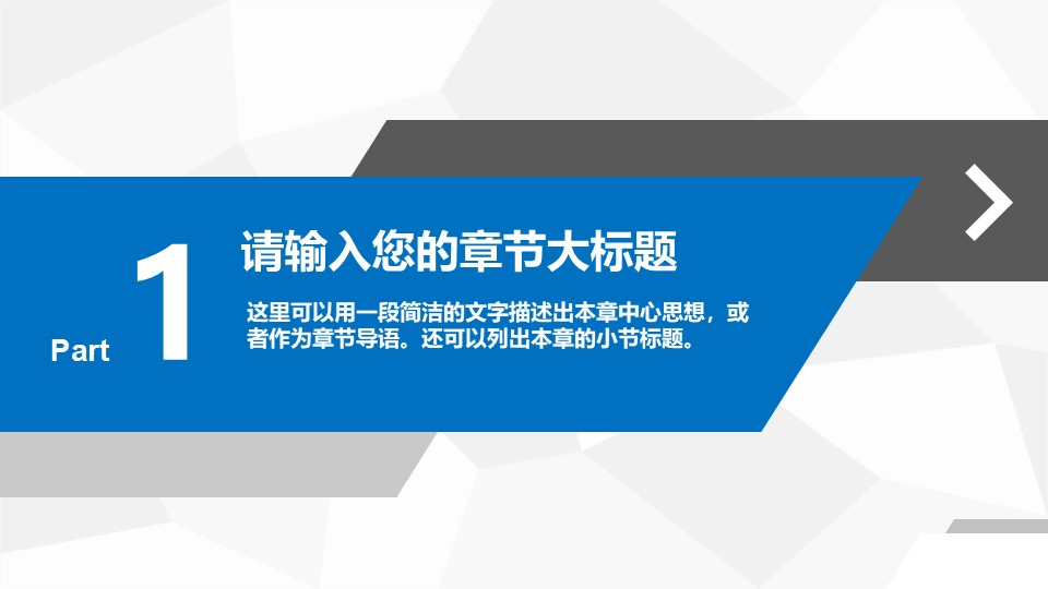 幻灯片4.JPG