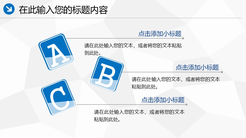 幻灯片6.JPG